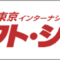 giftshow_2026_02_banner.png