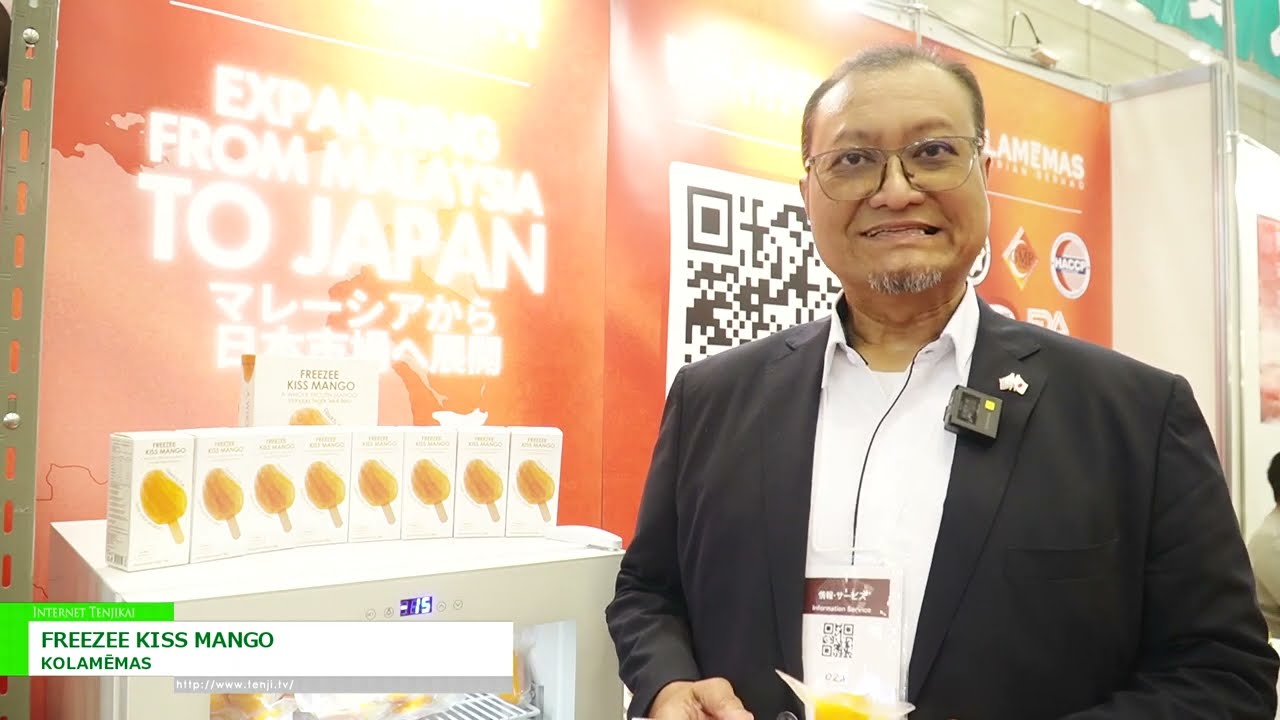 ฟรีซซี่ คิส มะม่วง – KOLAMĒMAS [The 60th SUPERMARKET TRADE SHOW 2026]