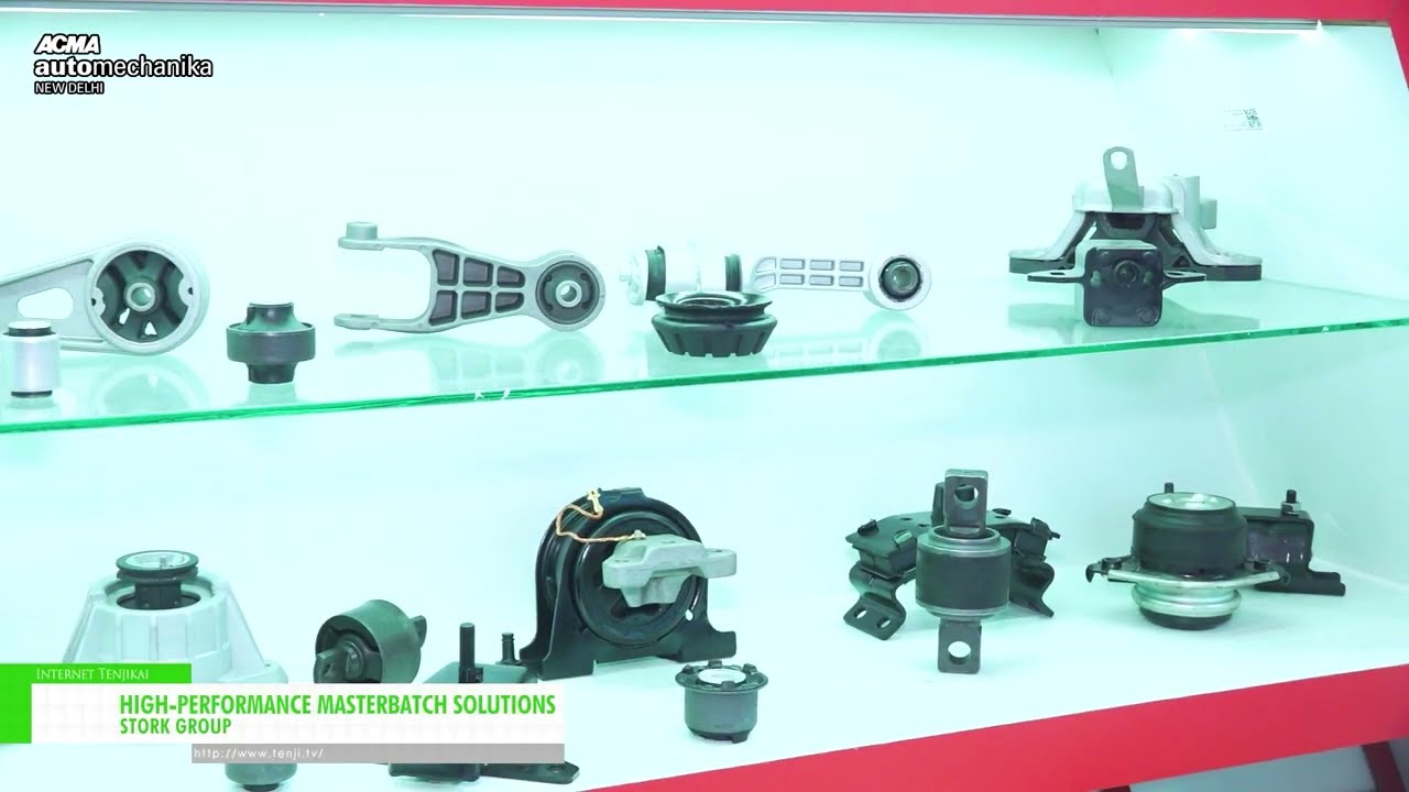 โซลูชันมาสเตอร์แบทช์ประสิทธิภาพสูง – STORK GROUP [ACMA Automechanika New Delhi 2026]