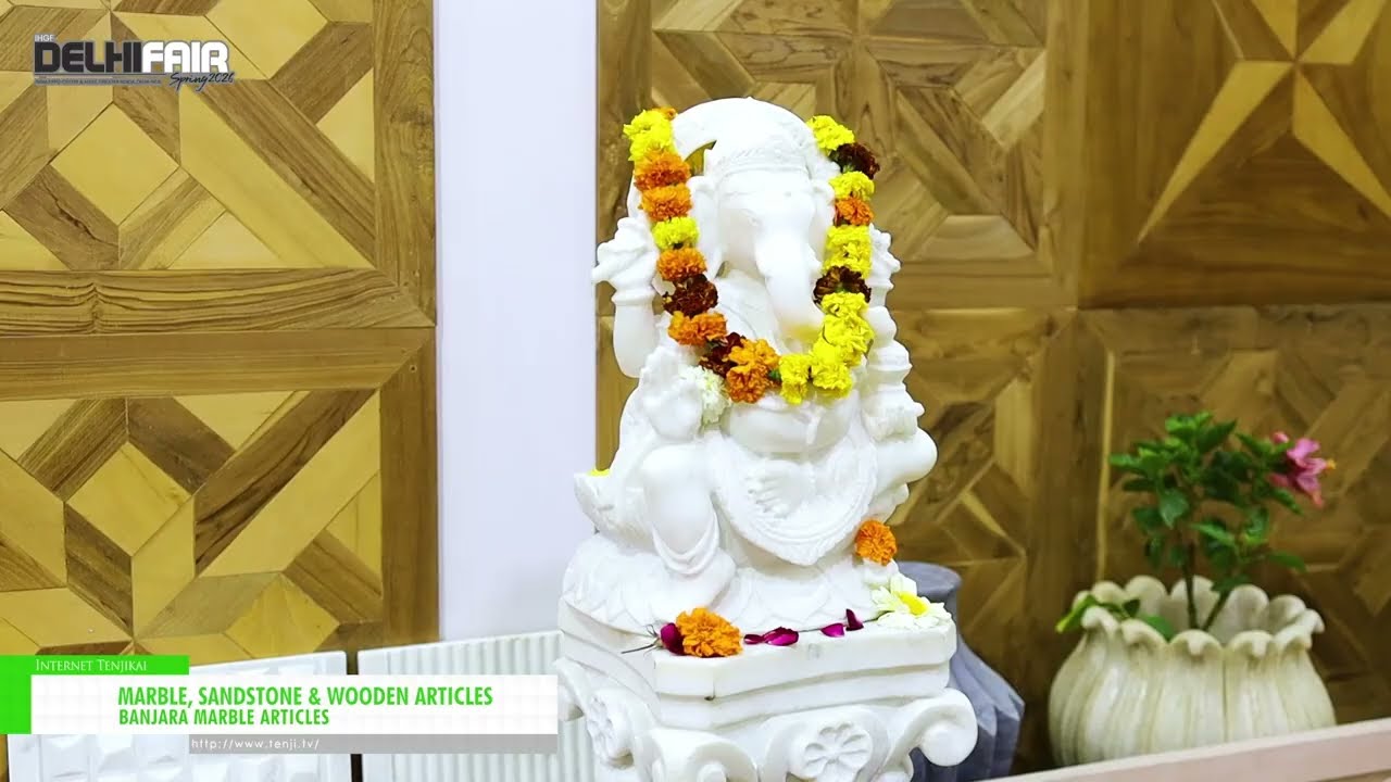 ผลิตภัณฑ์จากหินอ่อน หินทราย และไม้ – BANJARA MARBLE ARTICLES [61st IHGF Delhi Fair Spring 2026]