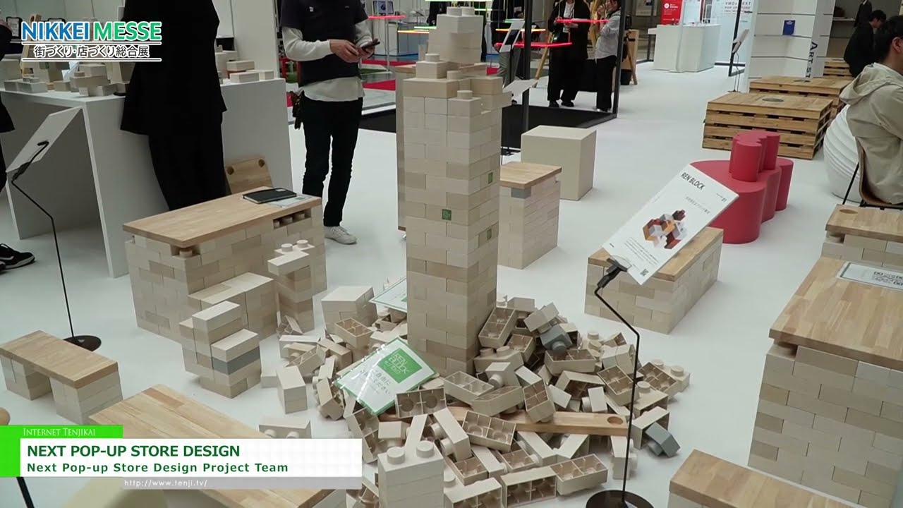 การออกแบบร้านค้าป๊อปอัพ NEXT – Next Pop-up Store Design Project Team [NIKKEI MESSE Shop,Office,House & Urban Innovation Exhibition Japan 2026]