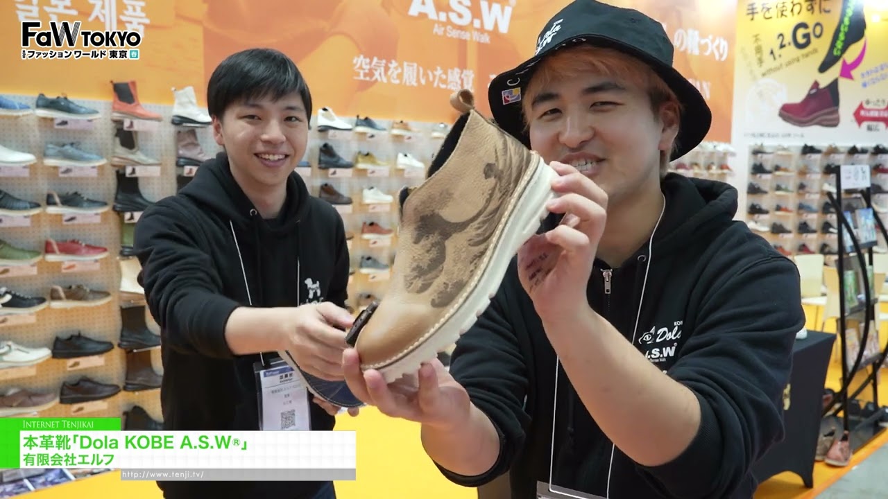 รองเท้าหนังแท้ Dola KOBE A.S.W® – Elf Co., Ltd. [FaW TOKYO – FASHION WORLD TOKYO April Show 2026]