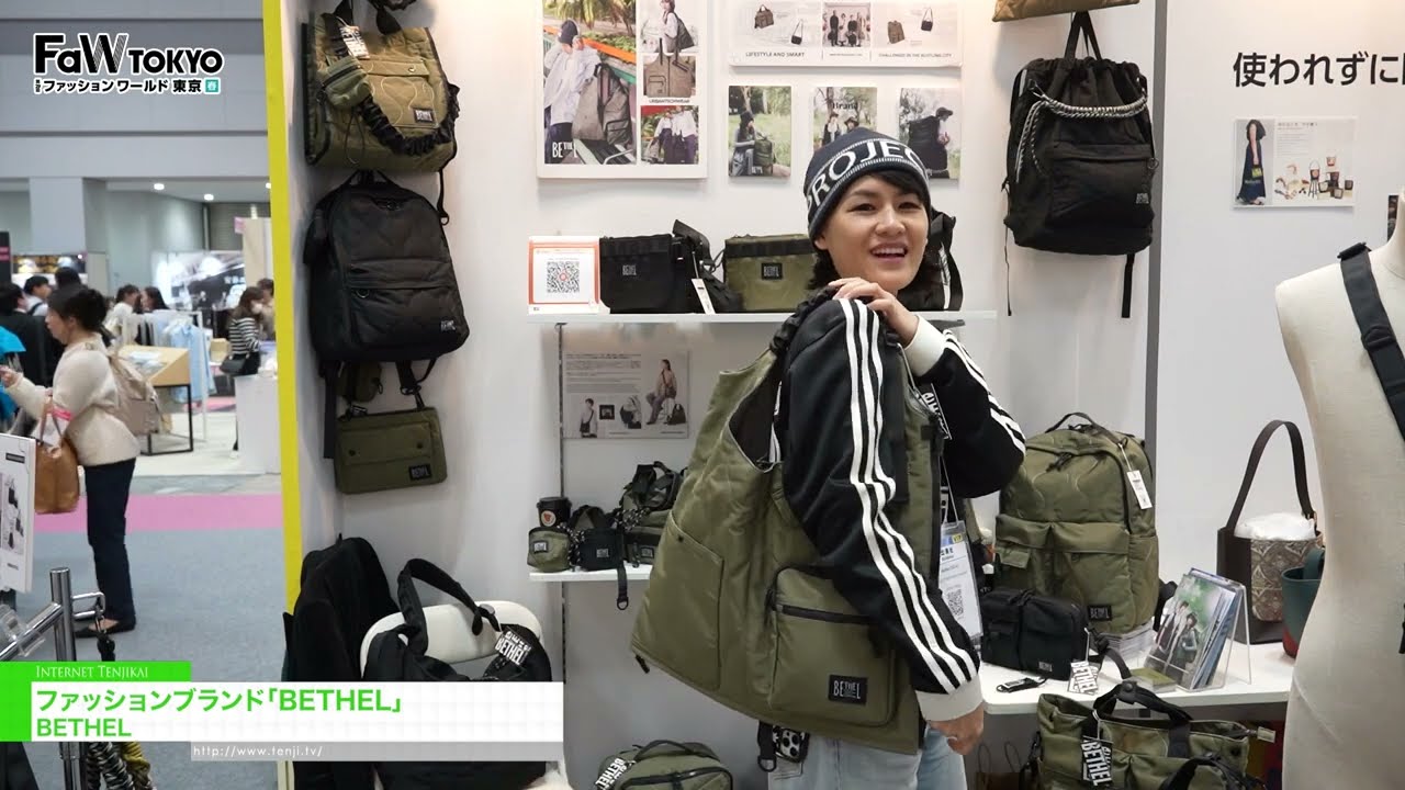 แบรนด์แฟชั่น “BETHEL” – BETHEL [FaW TOKYO – FASHION WORLD TOKYO April Show 2026]