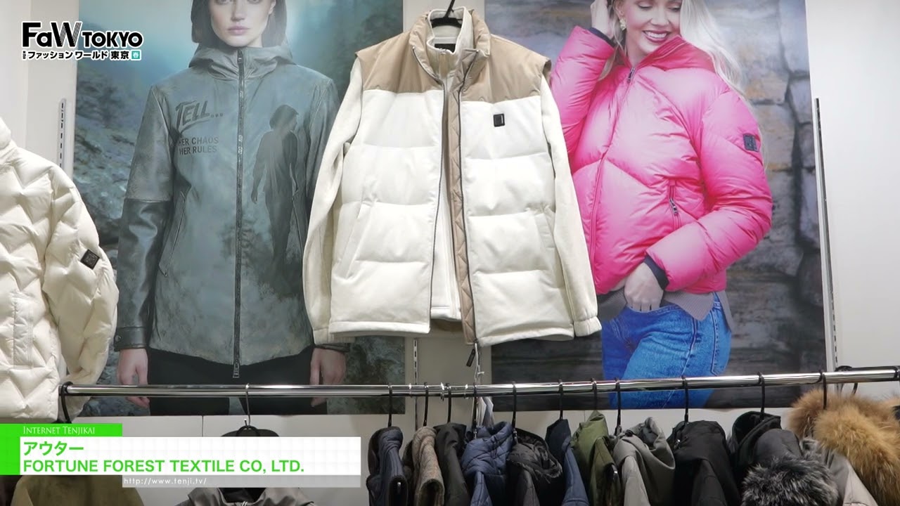 เสื้อคลุม – FORTUNE FOREST TEXTILE CO, LTD. [FaW TOKYO – FASHION WORLD TOKYO April Show 2026]
