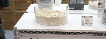 maxresdefault-7.jpg