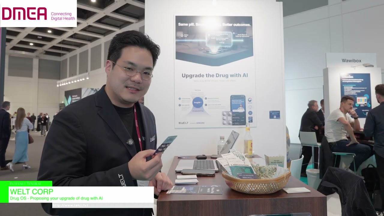 ดรัก โอเอส – WELT CORP [DMEA 2026 – Time to Connect Digital Health]