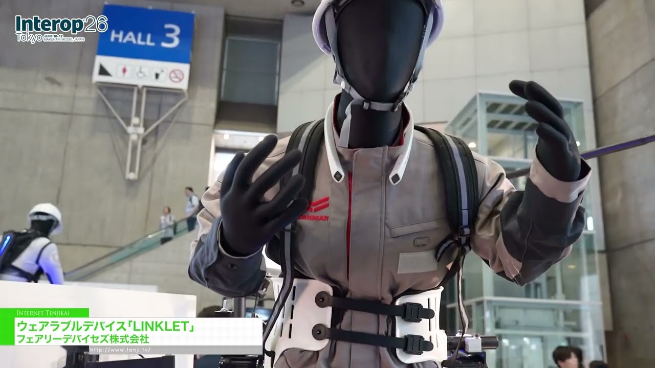 LINKLET อุปกรณ์สวมใส่ได้ – FAIRY DEVICES Inc. [Interop Tokyo 2026]