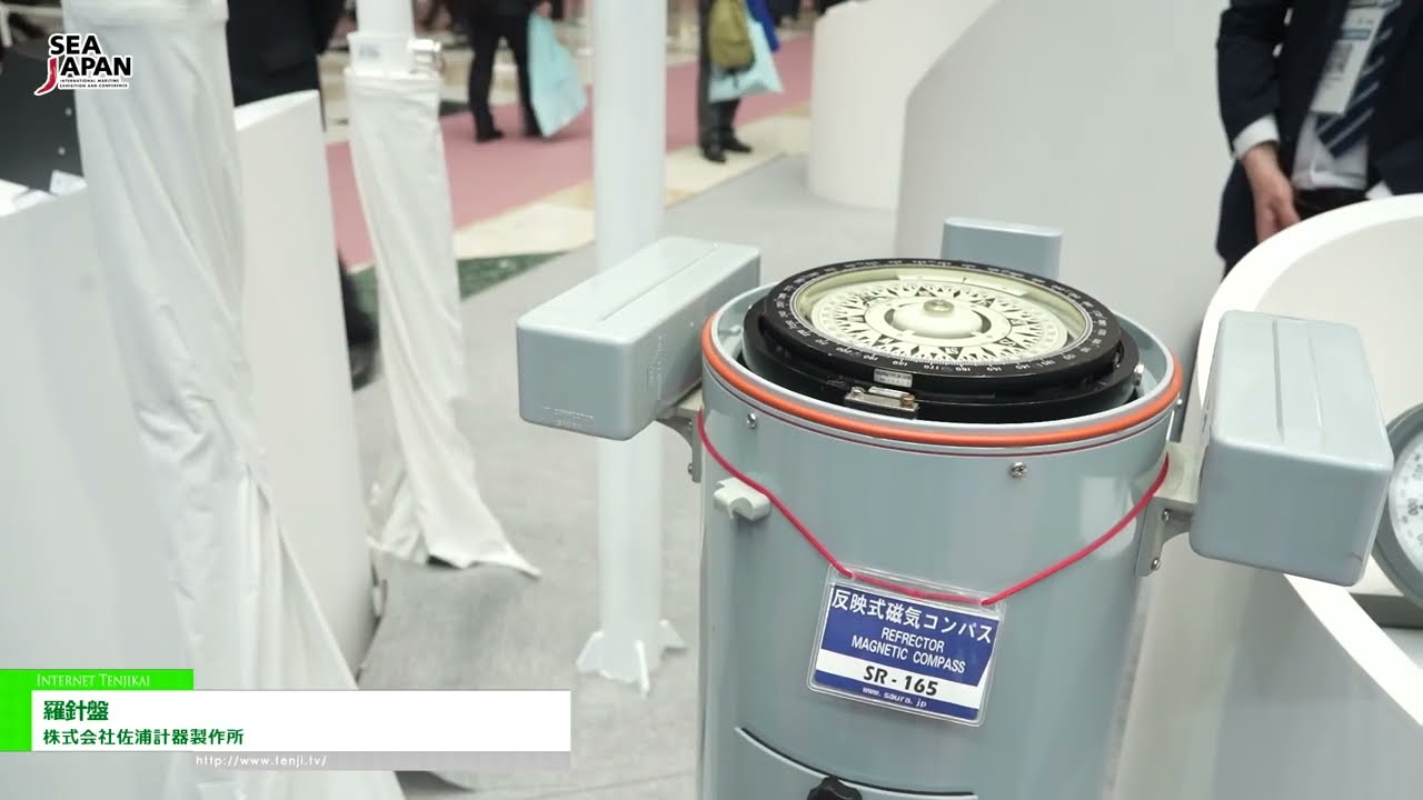 เข็มทิศ – Saura Keiki Seisakusho Co., Ltd. [Sea Japan 2026]