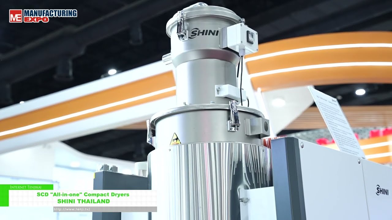 เครื่องเป่าผมขนาดกะทัดรัด “ออลอินวัน” จาก SCD – SHINI THAILAND [Manufacturing Expo 2026]