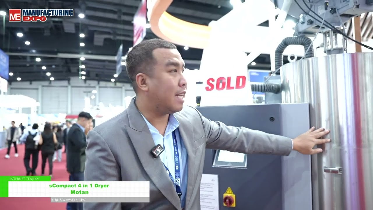 เครื่องเป่าผมขนาดกะทัดรัด 4 in 1 – Motan [Manufacturing Expo 2026]