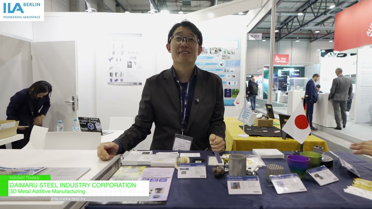 การผลิตโลหะ 3 มิติด้วยเทคโนโลยีการพิมพ์ 3 มิติ – DAIMARU STEEL INDUSTRY CORPORATION [ILA Berlin 2026]