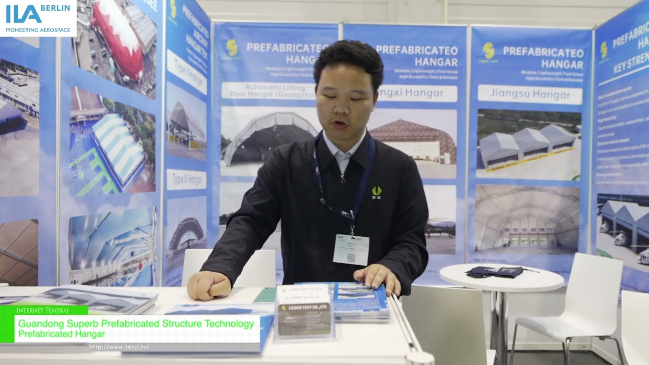 โรงเก็บเครื่องบินสำเร็จรูป – Guandong Superb Prefabricated Structure Technology [ILA Berlin 2026]