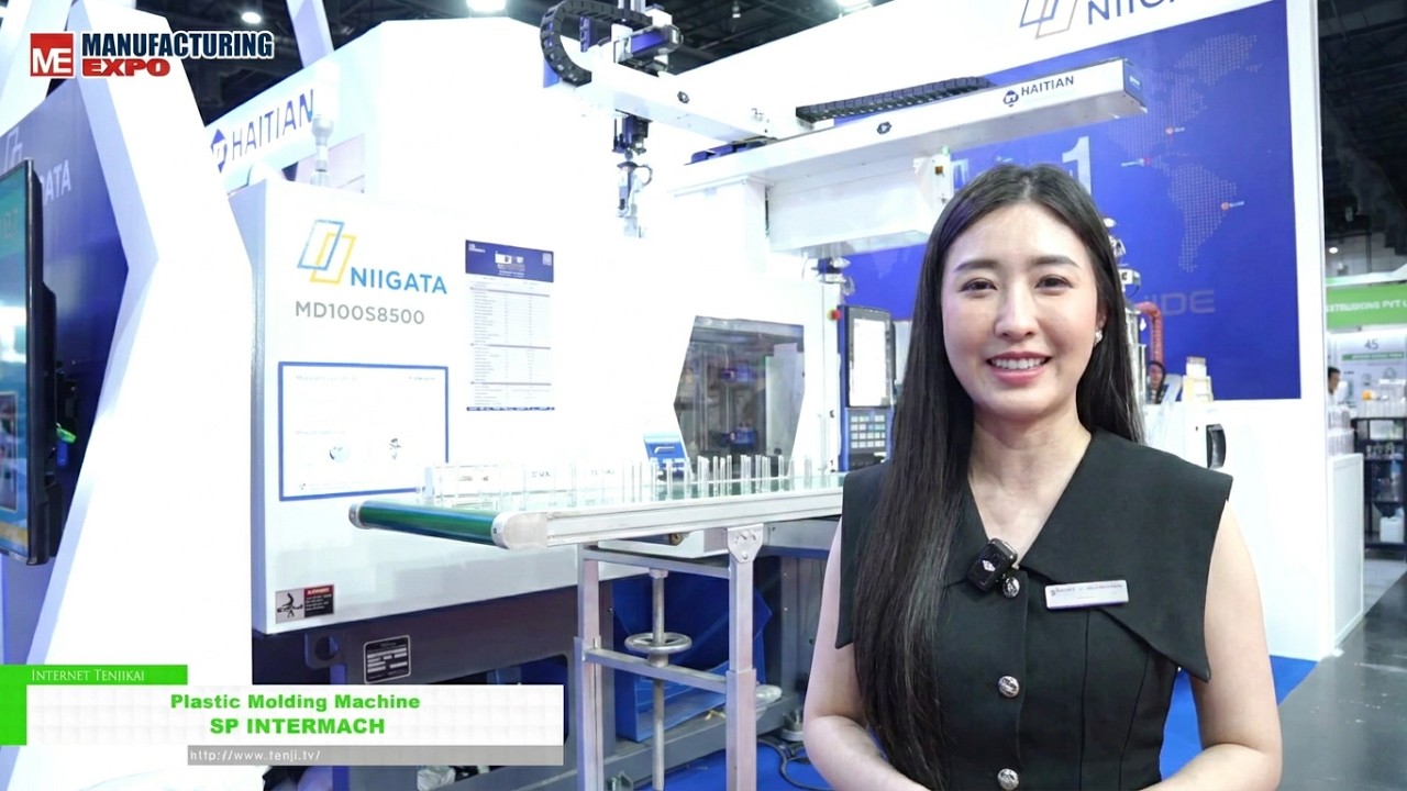 เครื่องขึ้นรูปพลาสติก – SP INTERMACH [Manufacturing Expo 2026]