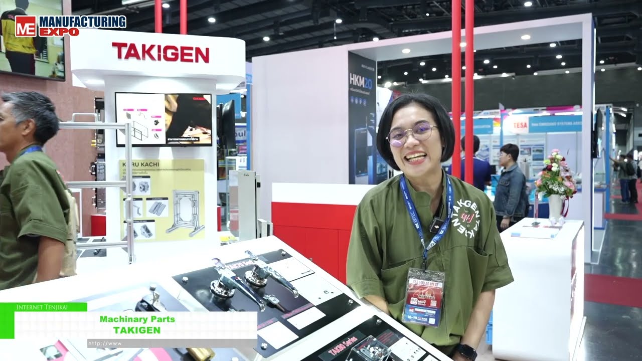 ชิ้นส่วนเครื่องจักร – TAKIGEN [Manufacturing Expo 2026]