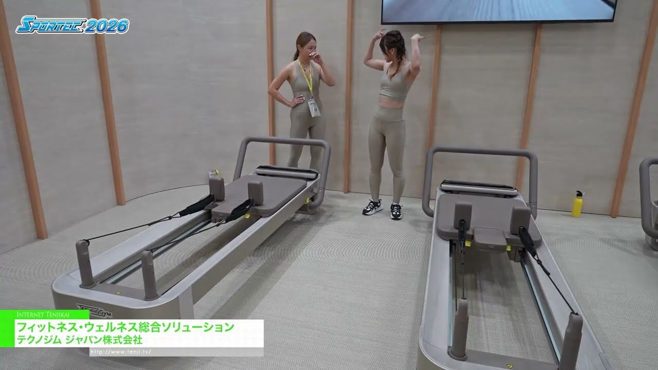 โซลูชั่นด้านฟิตเนสและสุขภาพแบบครบวงจร – Techno Gym [SPORTEC 2026]