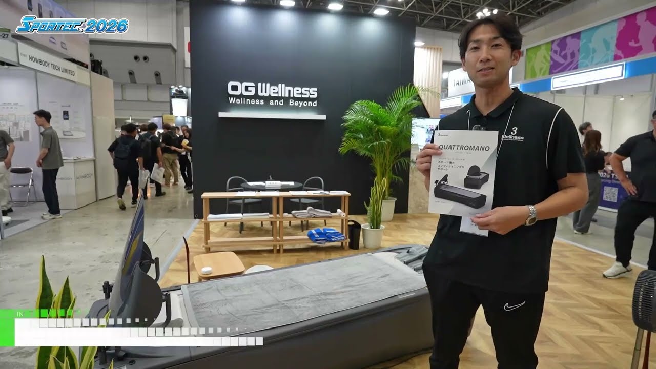 Quattro Mano RX-30 เตียงน้ำ – OG Wellness Technologies Co., Ltd. [SPORTEC 2026]