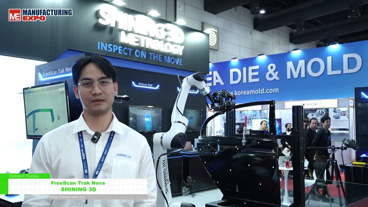 ฟรีสแกน แทร็ก โนวา – SHINING 3D [Manufacturing Expo 2026]