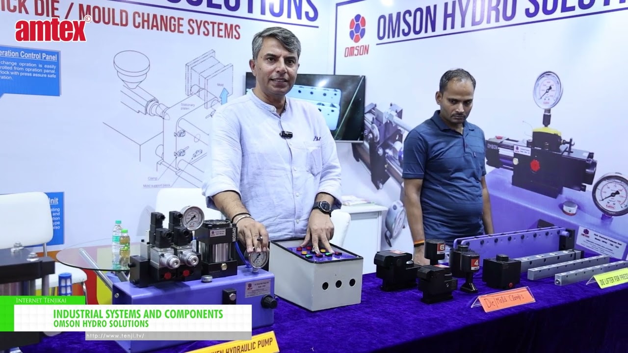 ระบบและส่วนประกอบอุตสาหกรรม – OMSON HYDRO SOLUTIONS [AMTEX 2026]