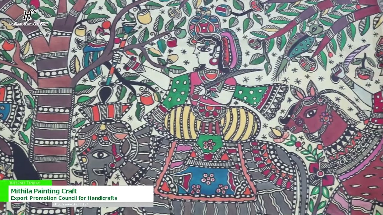 งานฝีมือการวาดภาพแบบมิธิลา – Export Promotion Council for Handicrafts [18th INDIA TREND FAIR 2026]