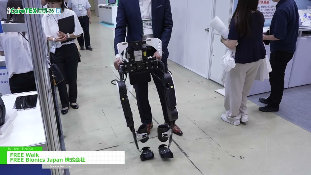เดินฟรี – FREE Bionics Japan Inc. [The 3rd CareTEX Tokyo ’26 Summer]