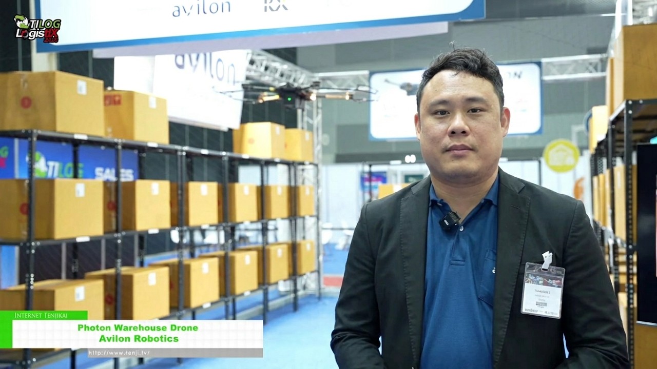 โดรนคลังสินค้าโฟตอน – Avilon Robotics [TILOG-LOGISTIX 2026]