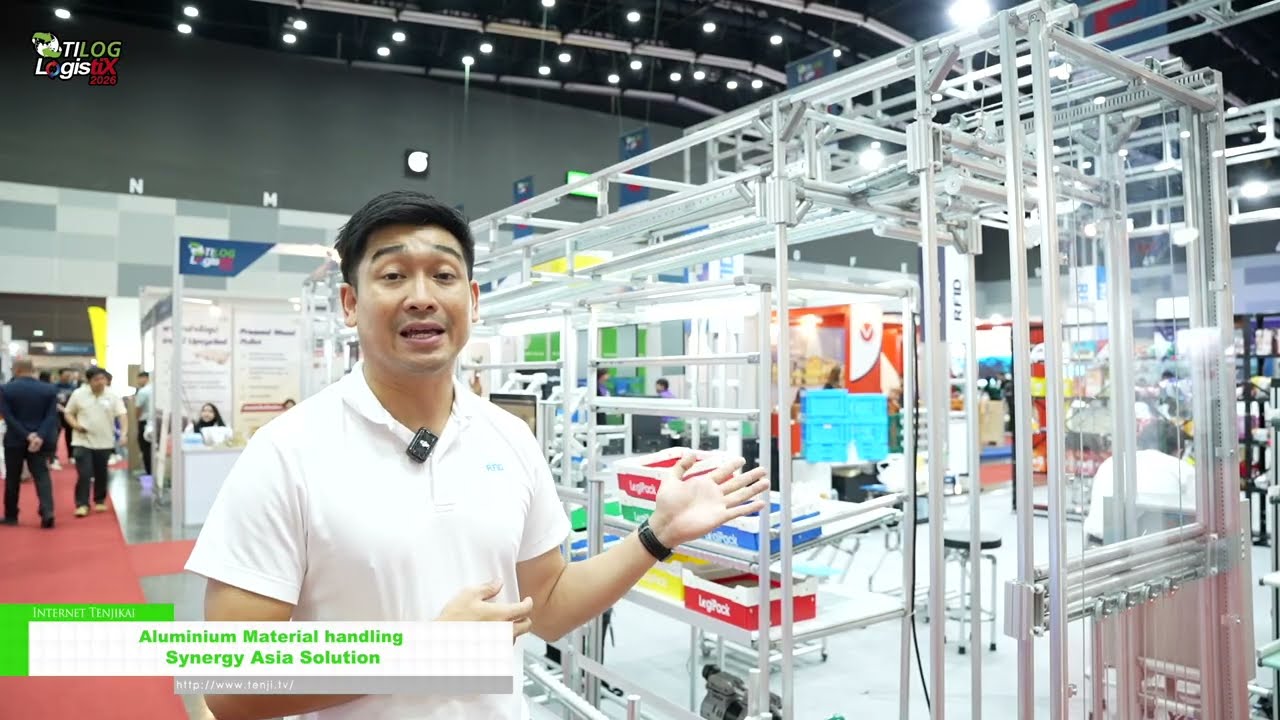 การขนย้ายวัสดุอะลูมิเนียม – Synergy Asia Solution [TILOG-LOGISTIX 2026]